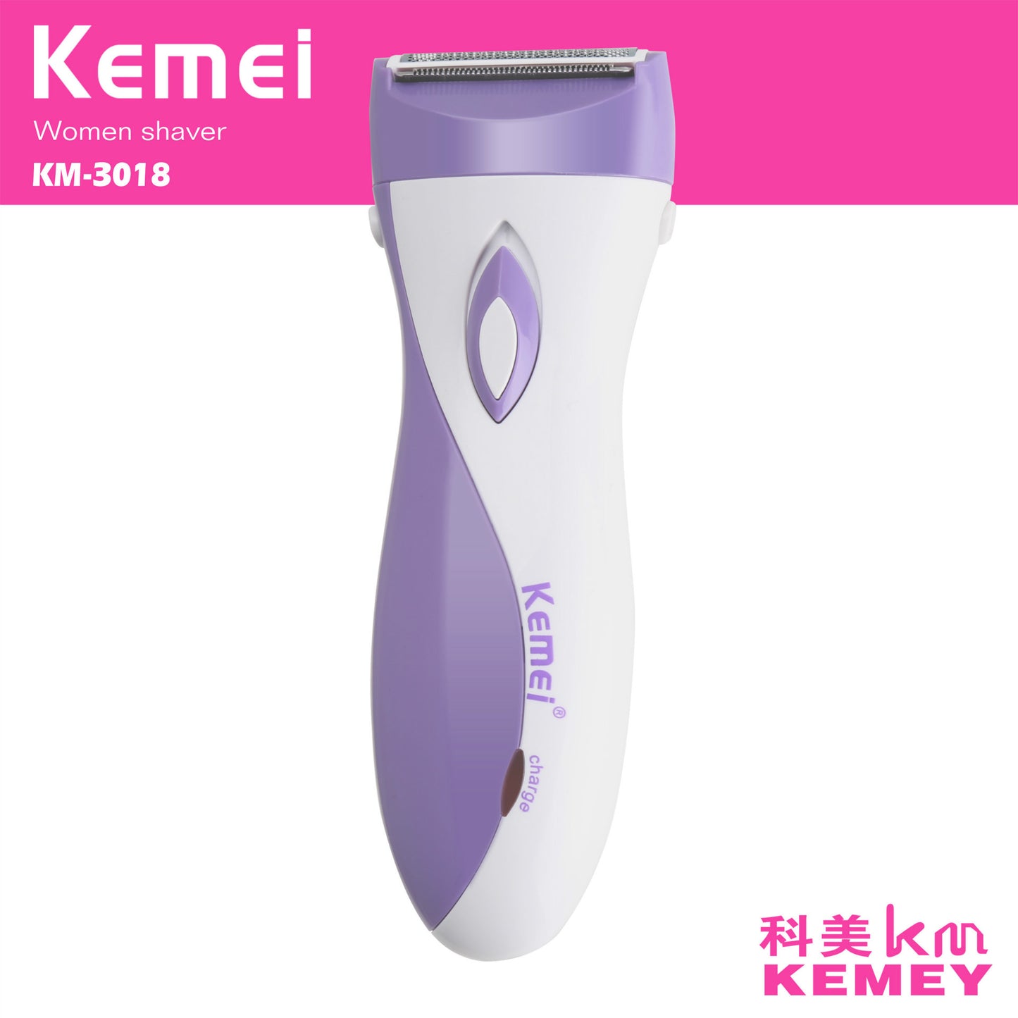 KEMEI Hair Remover