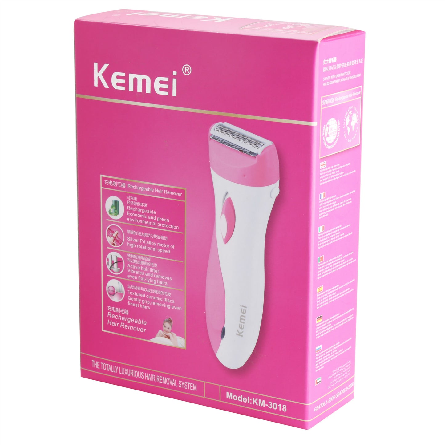 KEMEI Hair Remover